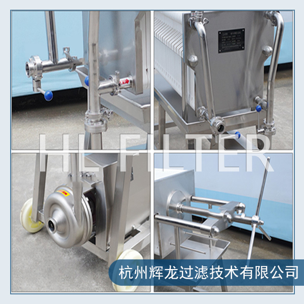 聚丙烯板框過濾器特點(diǎn)