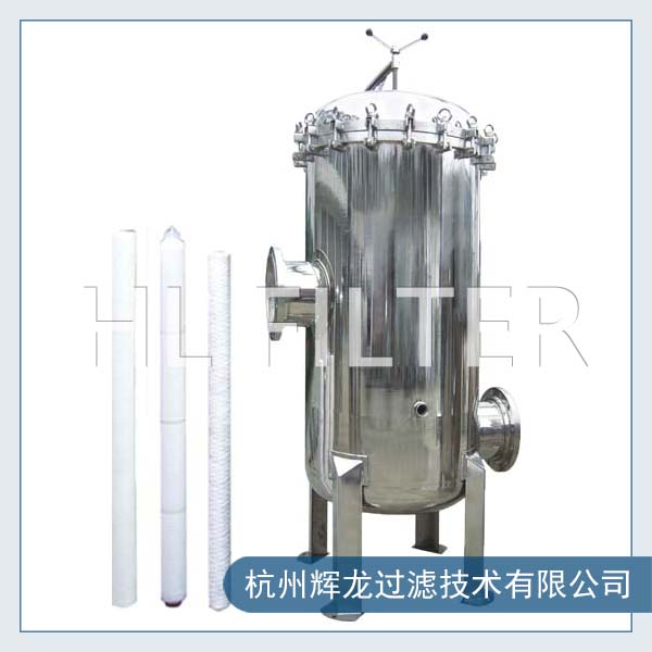 保安過(guò)濾器與不銹鋼保安過(guò)濾器的異同 保安過(guò)濾器與不銹鋼保安過(guò)濾器的異同